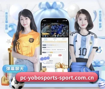 探索YOBO体育的无限可能与机遇 - 体育资讯内容服务
